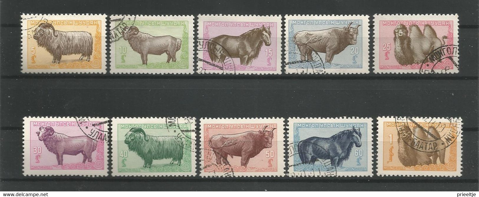 Mongolia 1958 Animals Y.T. 124/133 (0) - Mongolie