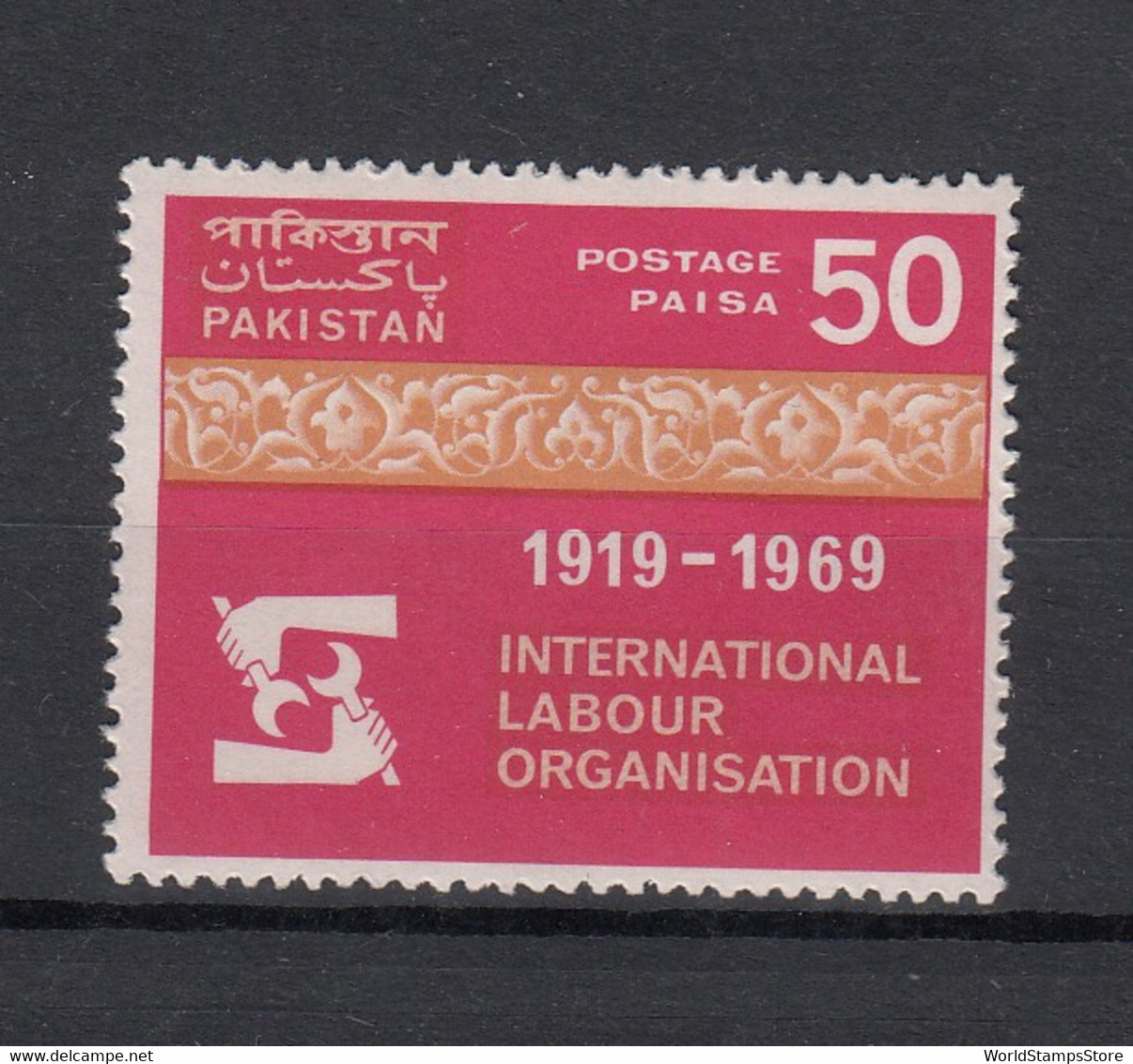 Pakistan 1969 50 Years Of ILO. 1 Val. MNH. VF. - Pakistan