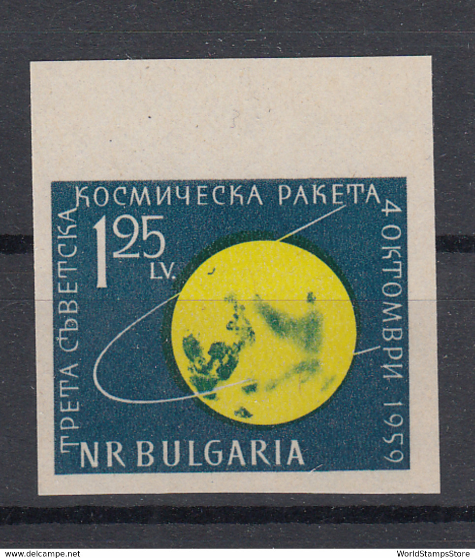 Bulgaria 1960 Soviet Lunar Probe "Lunik 3". Single. Imperf. MNH. VF. - Neufs