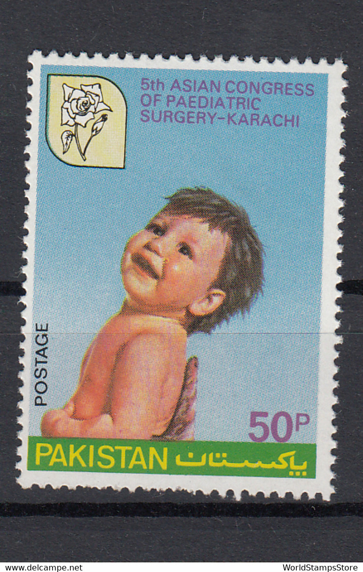 Pakistan 1980 Asian Congress Of Paediatric Surgery. Single. MNH. VF. - Pakistan