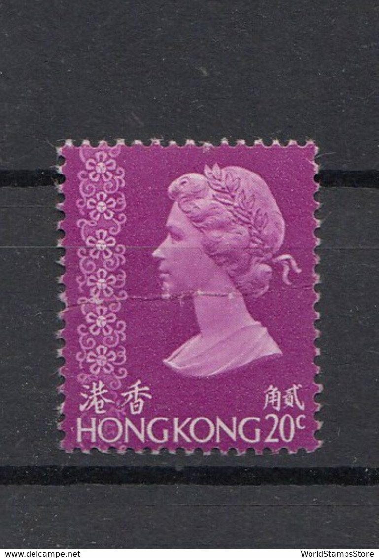Hong Kong 1962-73 QEII Definitives 20c. 1 Val. MNH. VF. - Ungebraucht