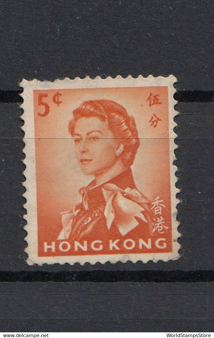 Hong Kong 1962-73 QEII Definitives 5c. 1 Val. MNH. VF. - Unused Stamps