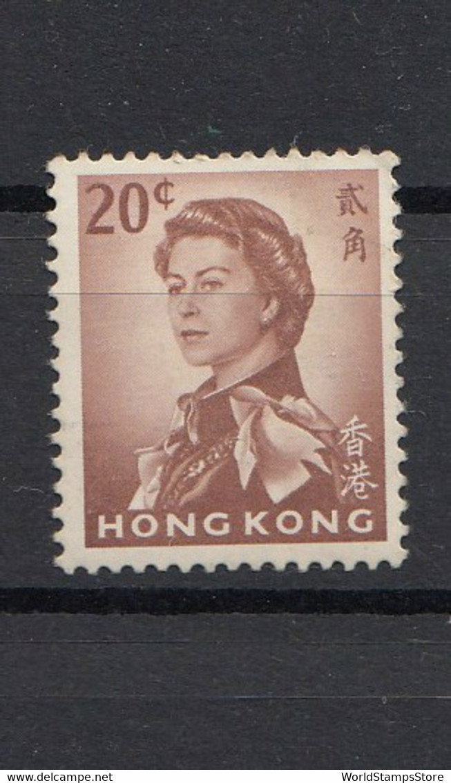 Hong Kong 1962-73 QEII Definitives 20c. 1 Val. MNH. VF. - Unused Stamps