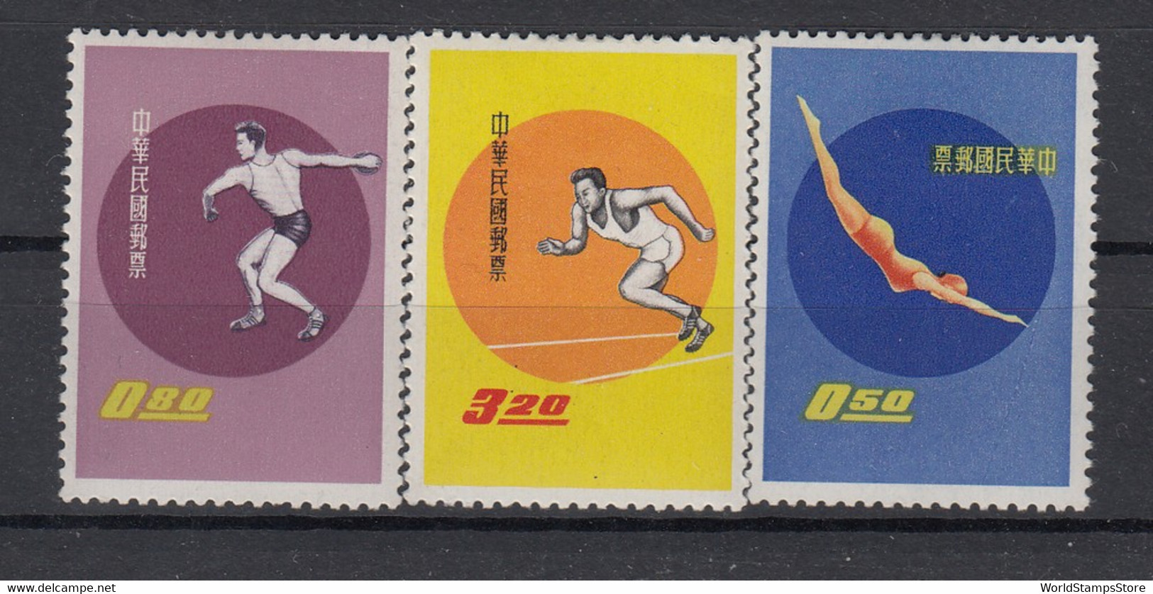 Taiwan 1960 Sport. Diving.  Discus. Sprint. Short Set. Mint. Fine. - Nuovi