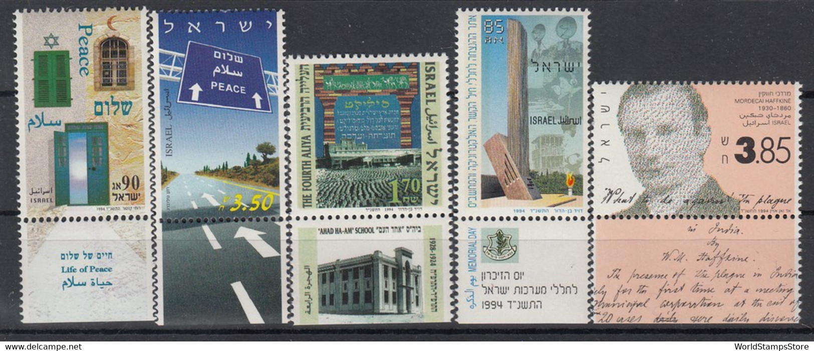 Israel 1994 Peace. Mordecai Haffkine. Memorial Day. Aliya. Lot (5) All With Tabs. MNH. VF. - Collections, Lots & Series