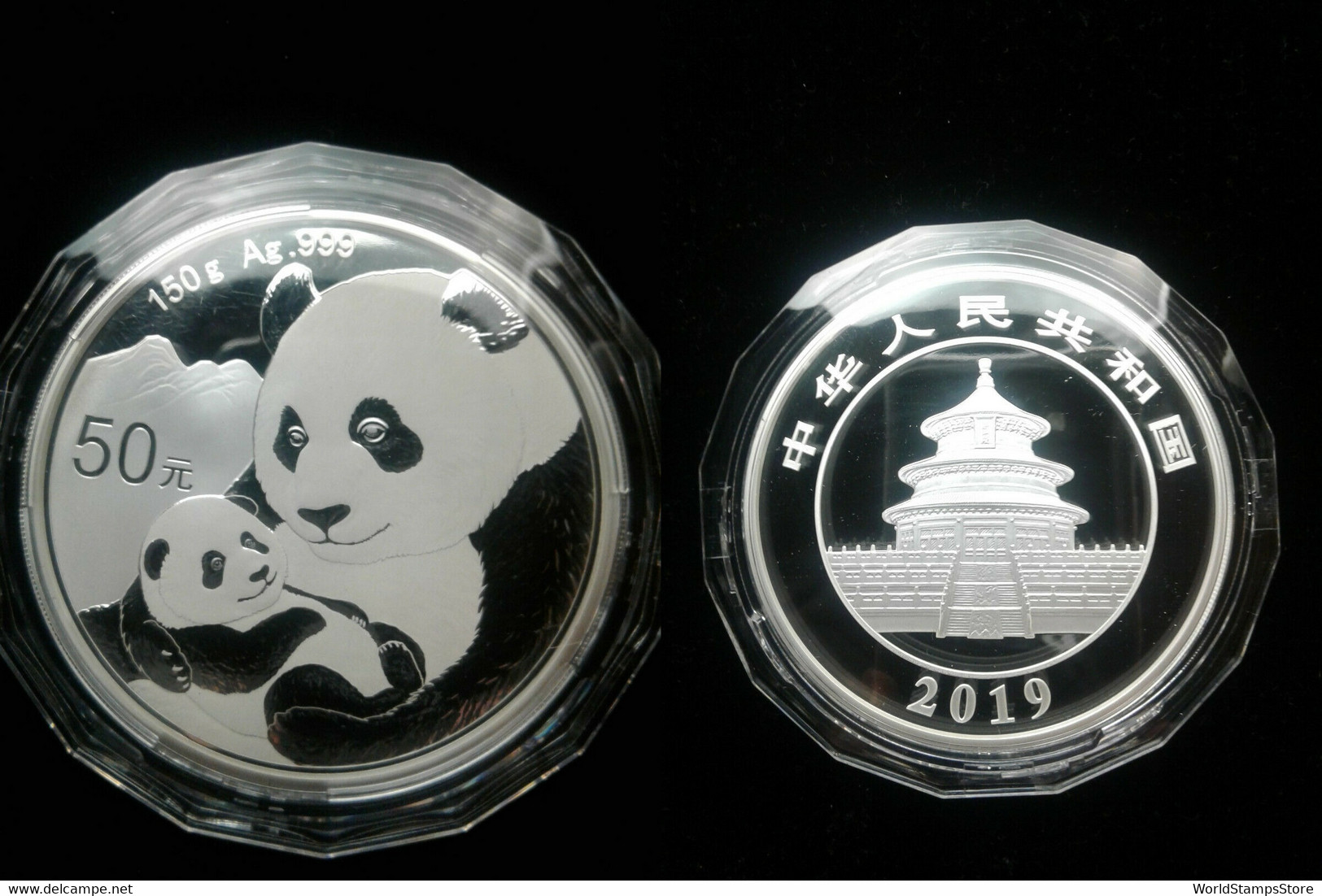 China 2019 Panda Silver Coin 50 Yuan. 150g.Ag .999. In Capsule. - Chine