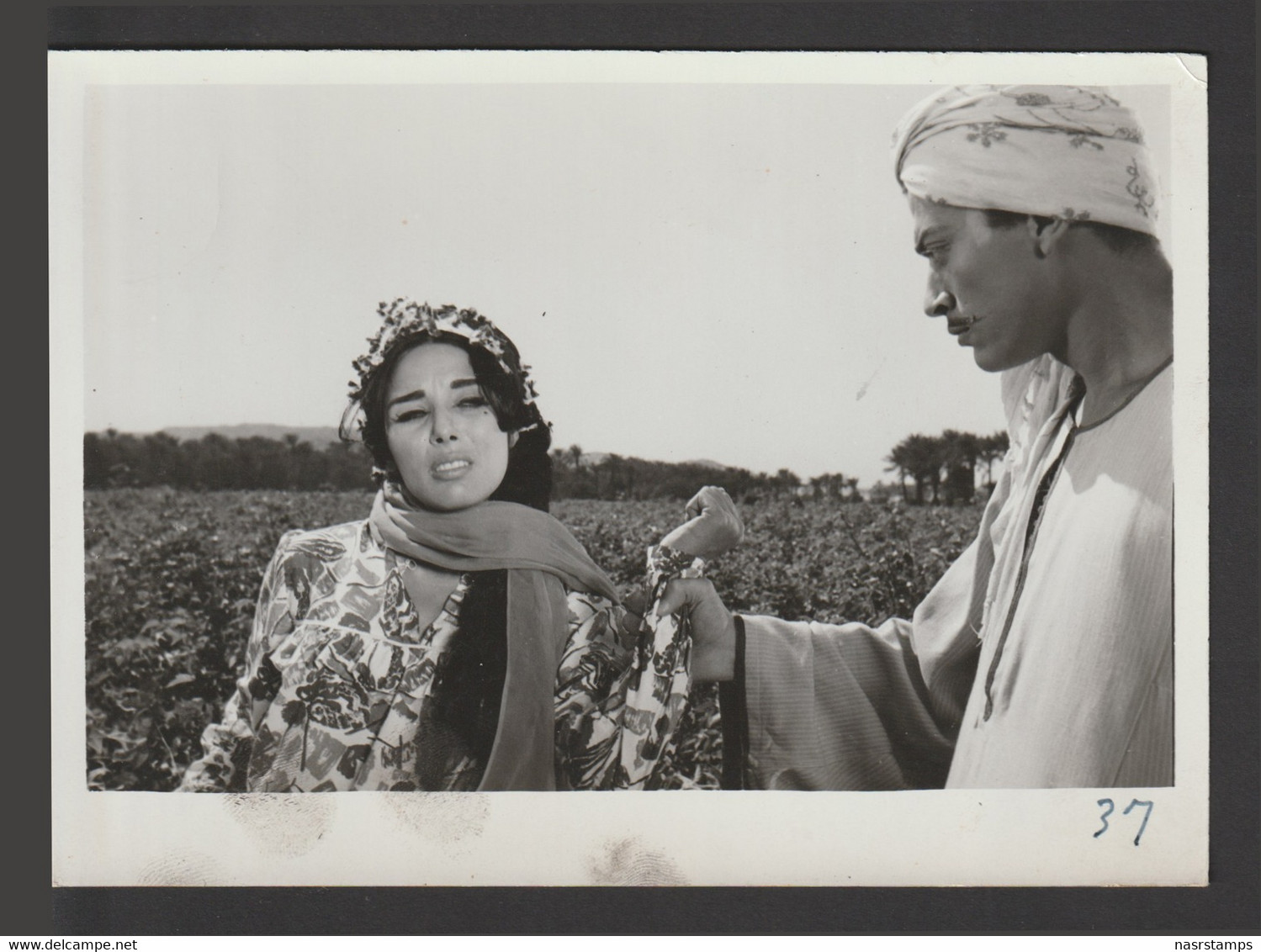 Egypt - RARE - Old Original Photo - Famous Egyptian Actors & Actresses - 15x11 Cm - Briefe U. Dokumente