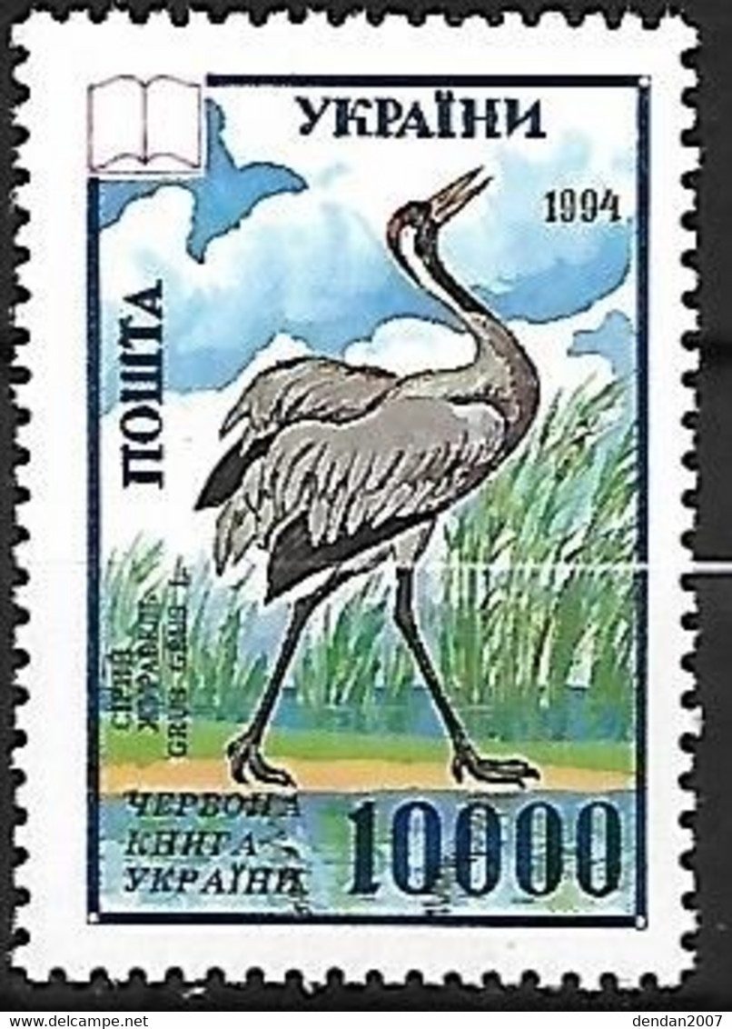 Ukraine - MNH ** 1995 :  Common Crane -   Grus Grus - Kranichvögel