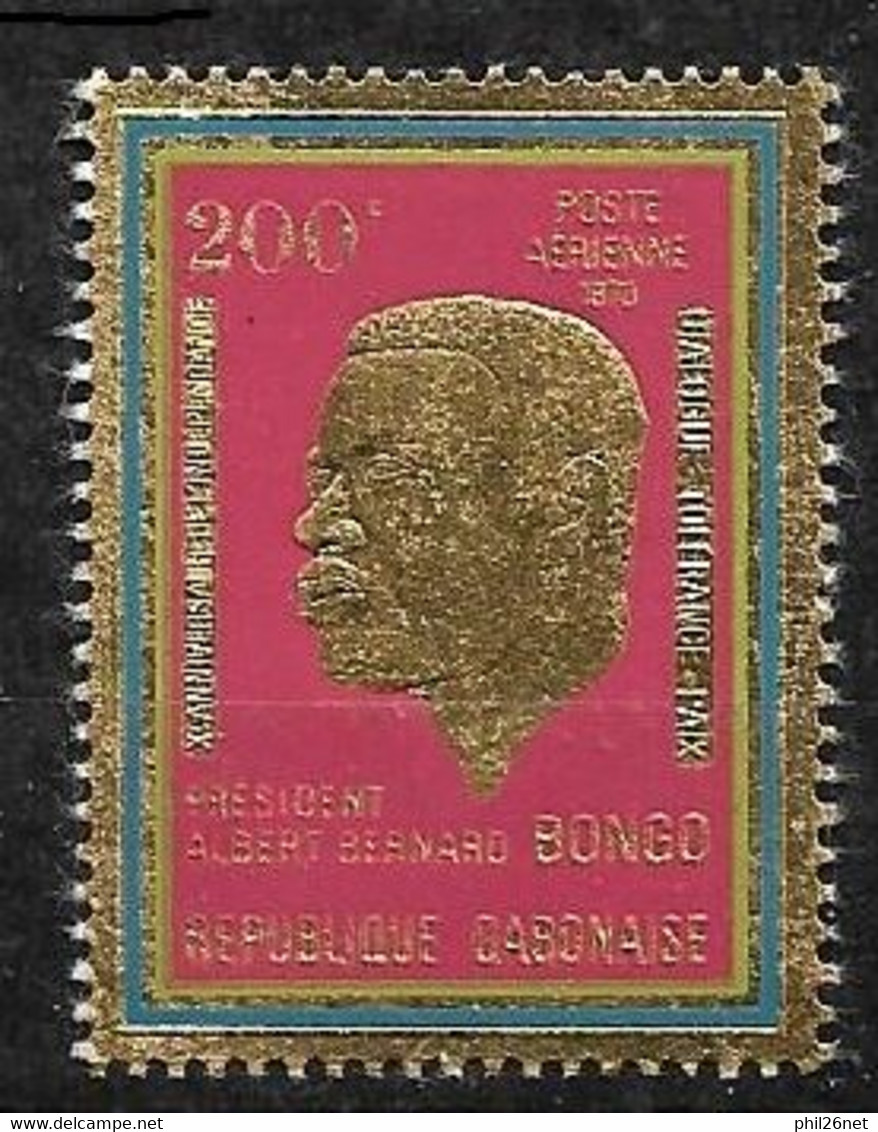 Gabon  Poste Aérienne  N° 103 Président Bongo Rouge Et Or  Sur Feuille D'or  Neuf * * B/ TB= MNH F/VF  - Gabon