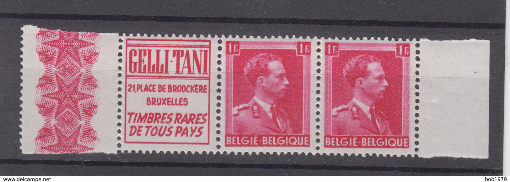 PU148 MNH ** 2 Variété Dans Un Timbre RRR - Other & Unclassified