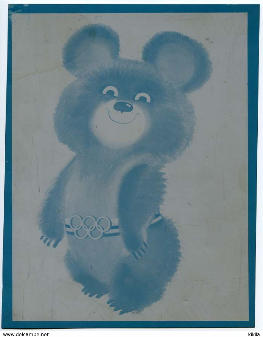 MISHA L'ourson Mascotte Des XXII° Jeux Olympiques D'été De Moscou En 1980 Sur Une Plaque Métallique - Sonstige & Ohne Zuordnung