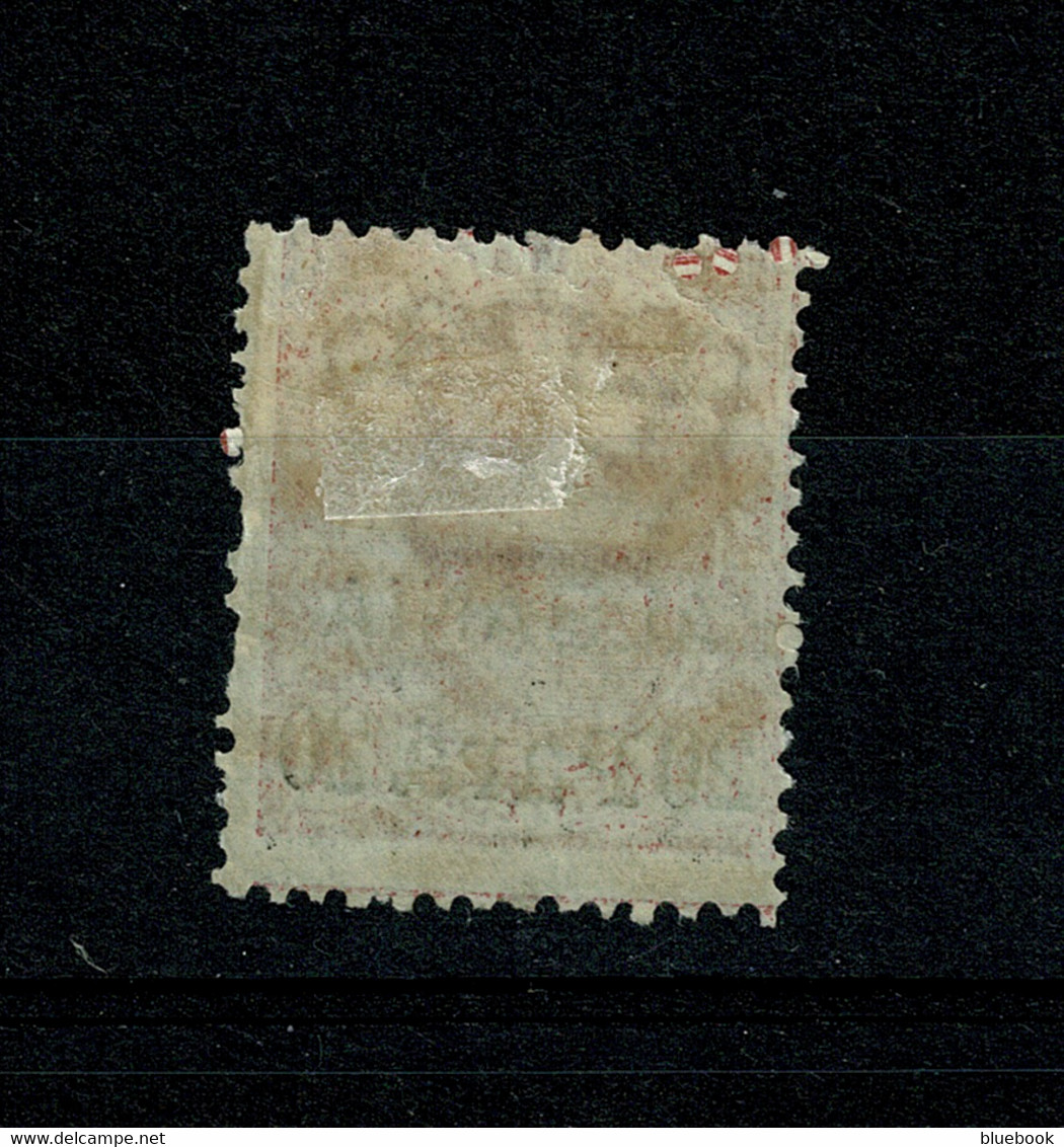 Ref 1400 - 1902 Italy Italian Offices In Albania  - 20 Para 0n 10c  Mint Stamp - SG 25  Cat £43+ - Albanië