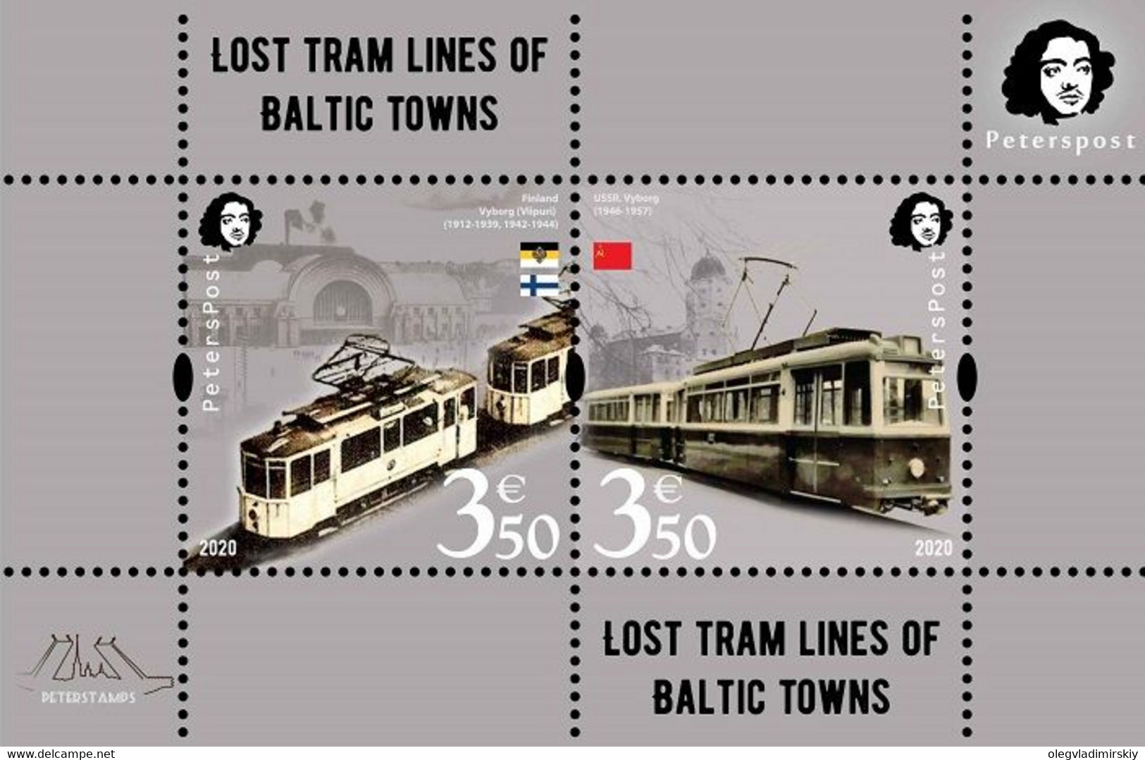 Finland. Peterspost. Lost Tram Lines Of Baltic Towns, Vyborg, Strip Of 2 Stamps In Block - Andere & Zonder Classificatie