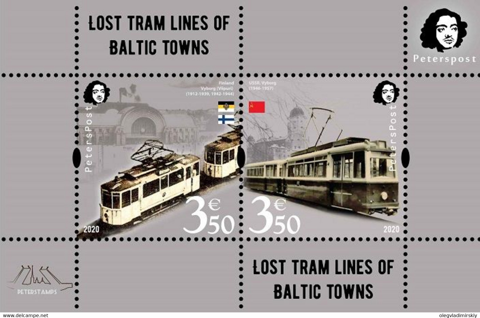 Finland. Peterspost. Lost Tram Lines Of Baltic Towns, Vyborg, Strip Of 2 Stamps In Block - Unused Stamps