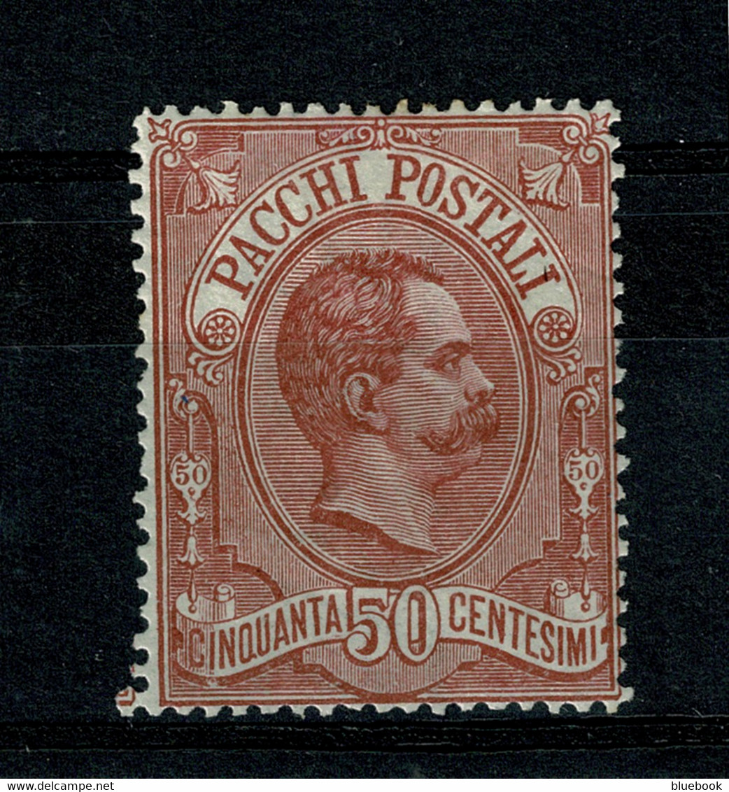 Ref 1400 - 1884 Italy - Parcel Stamp L50 - Mint Stamp - SG P40 - Cat £21+ - Pacchi Postali