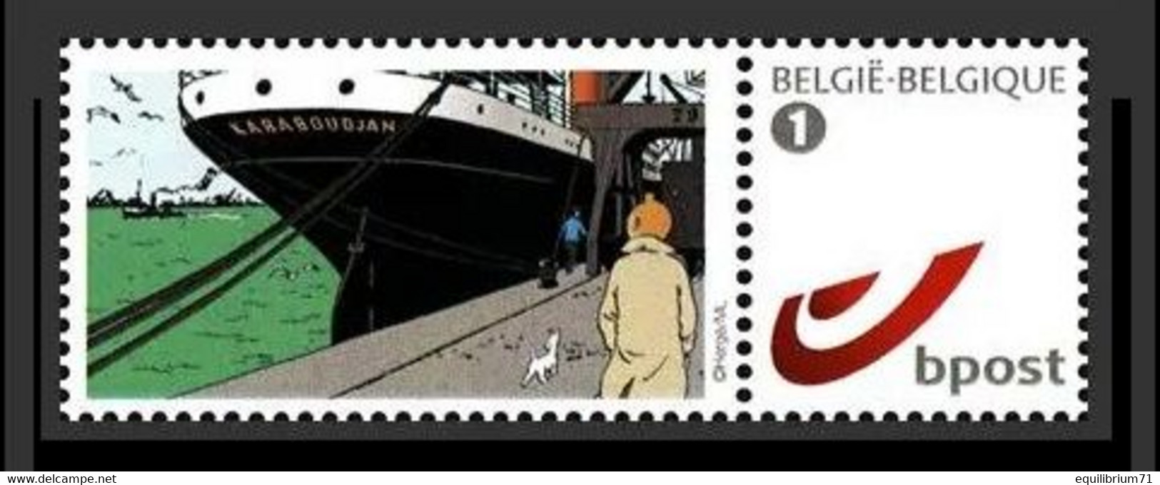 DUOSTAMP** / MYSTAMP**-  Tintin / Kuifje / Tim - Marine / (Hergé) - Philabédés (fumetti)