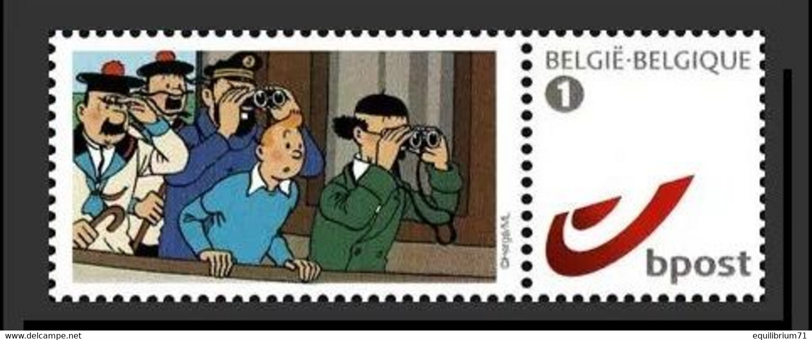 DUOSTAMP** / MYSTAMP**-  Tintin / Kuifje / Tim - Marine / (Hergé)