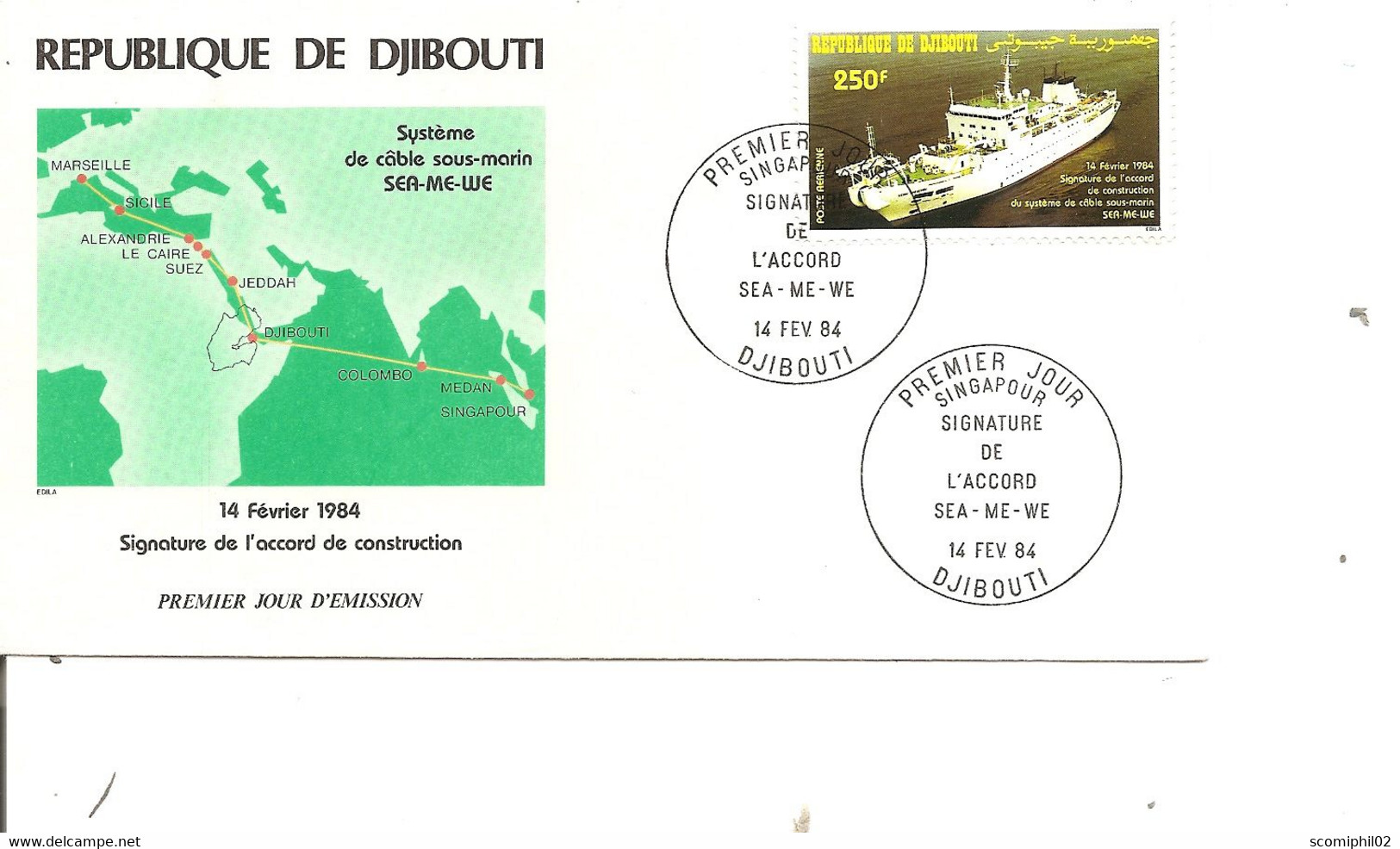 Djibouti - Bateau ( FDC De 1984 à Voir) - Gibuti (1977-...)