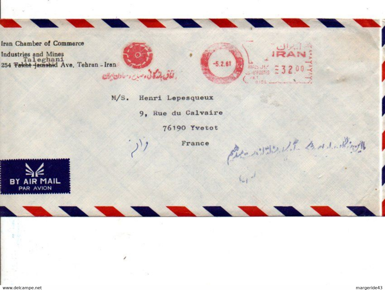 IRAN EMA SUR LETTRE POUR LA FRANCE 1961 - Iran