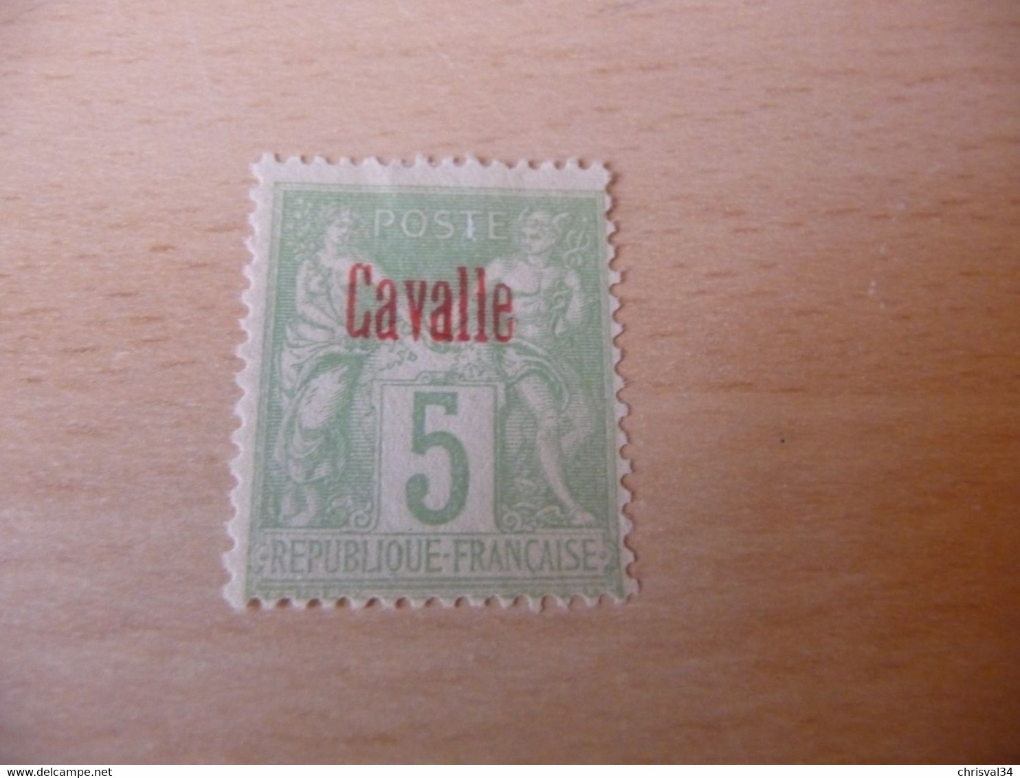 TIMBRE  CAVALLE    N  2      COTE  25,00  EUROS    NEUF  SG - Usati