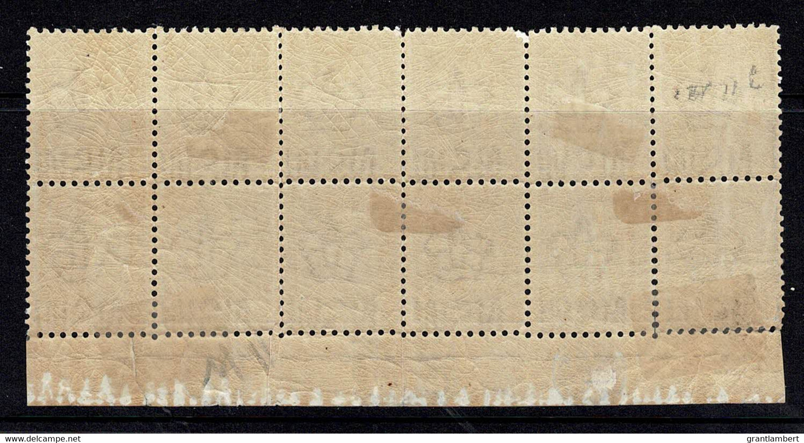 New South Wales 1890  21/2d Ultramarine Block Of 12 Triple Monogram Mint  SG 265 - Ongebruikt