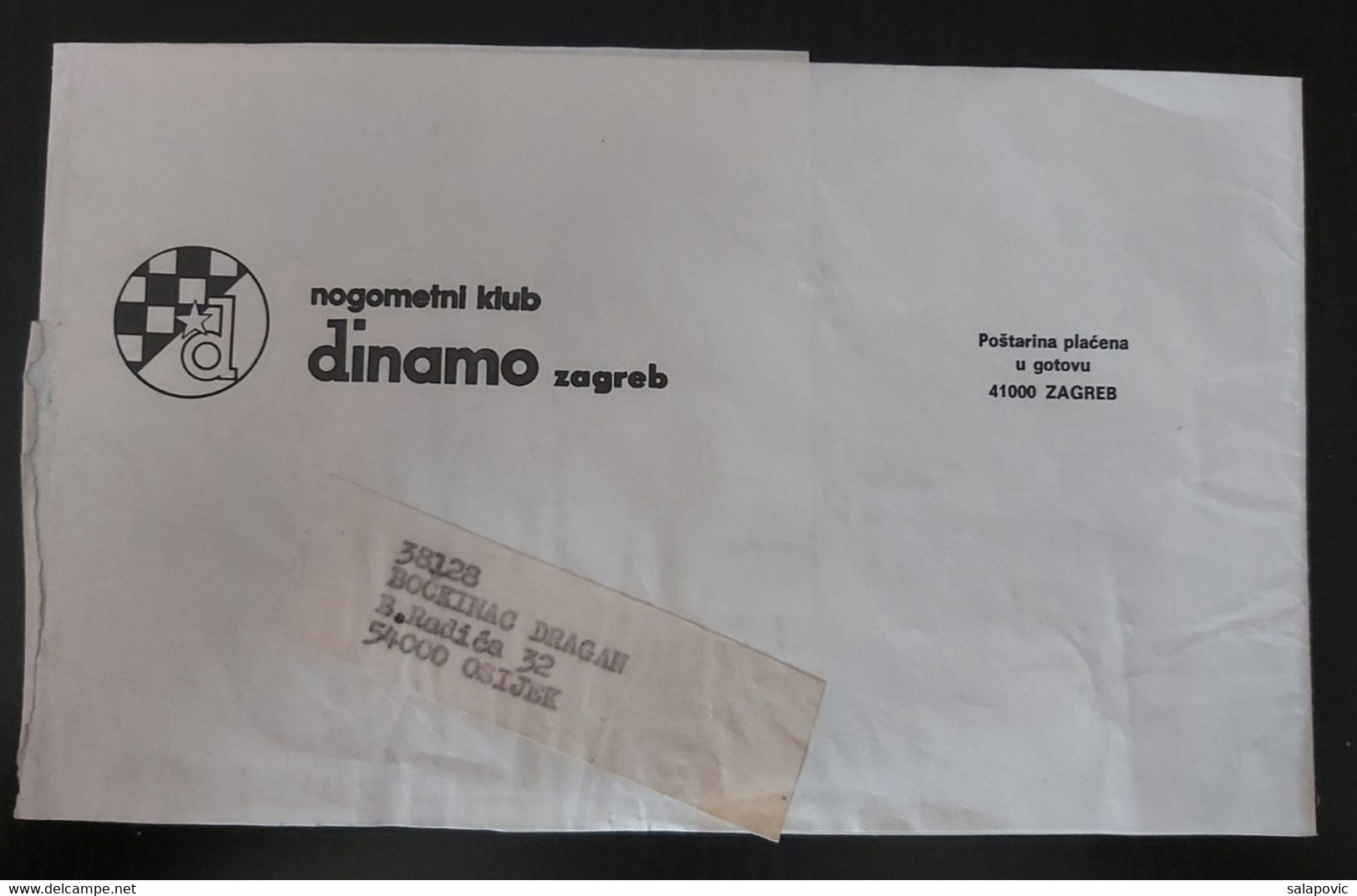 NK Dinamo Zagreb, Omotnica, Envelope - Other & Unclassified