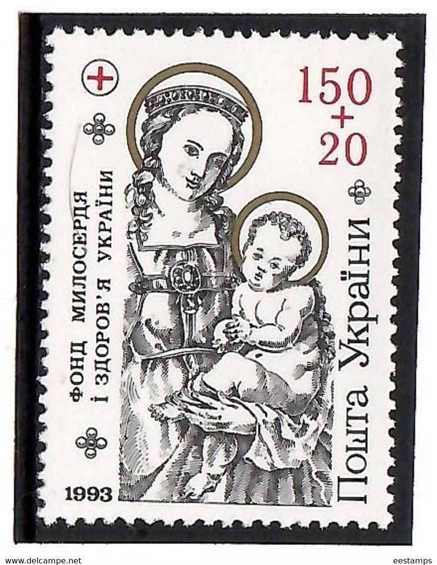 Ukraine 1994 . Red Cross Fund (Madonna And Child). 1v: 150+20. Michel # 111 - Ukraine