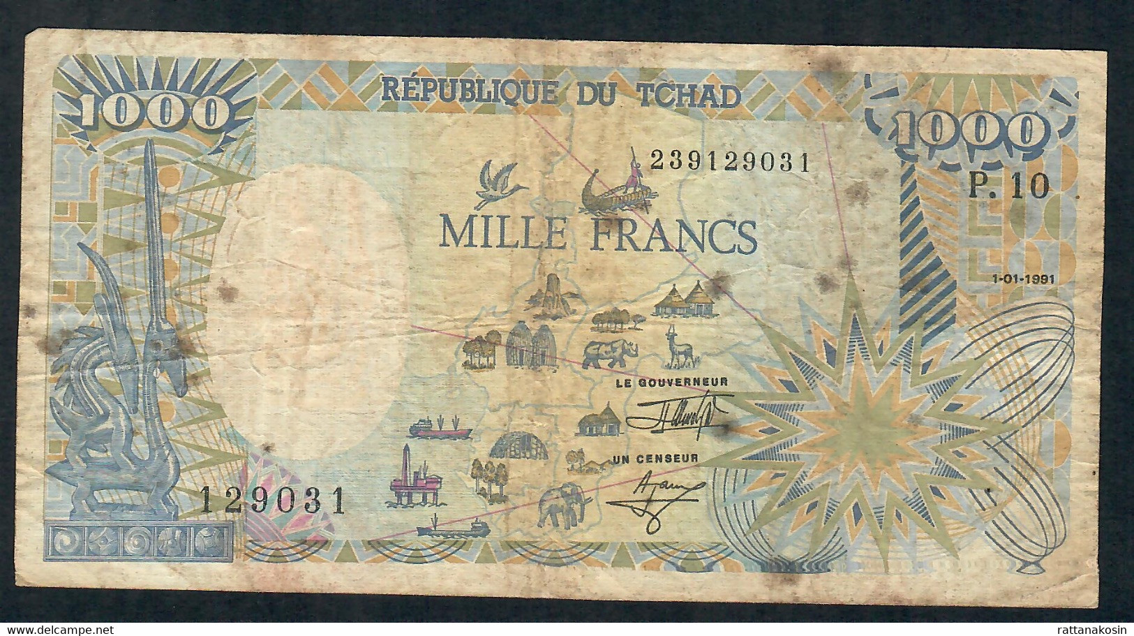 CHAD P10Ae 1000 FRANCS 1.01.1991 **VERY RARE DATE **  KEY NOTE **   FINE FOLDS NO P.h. ! - Ciad