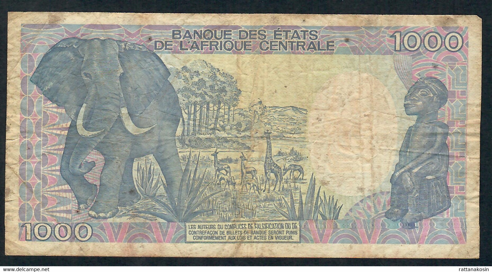 CHAD P10Ae 1000 FRANCS 1.01.1991 **VERY RARE DATE **  KEY NOTE **   FINE FOLDS NO P.h. ! - Ciad