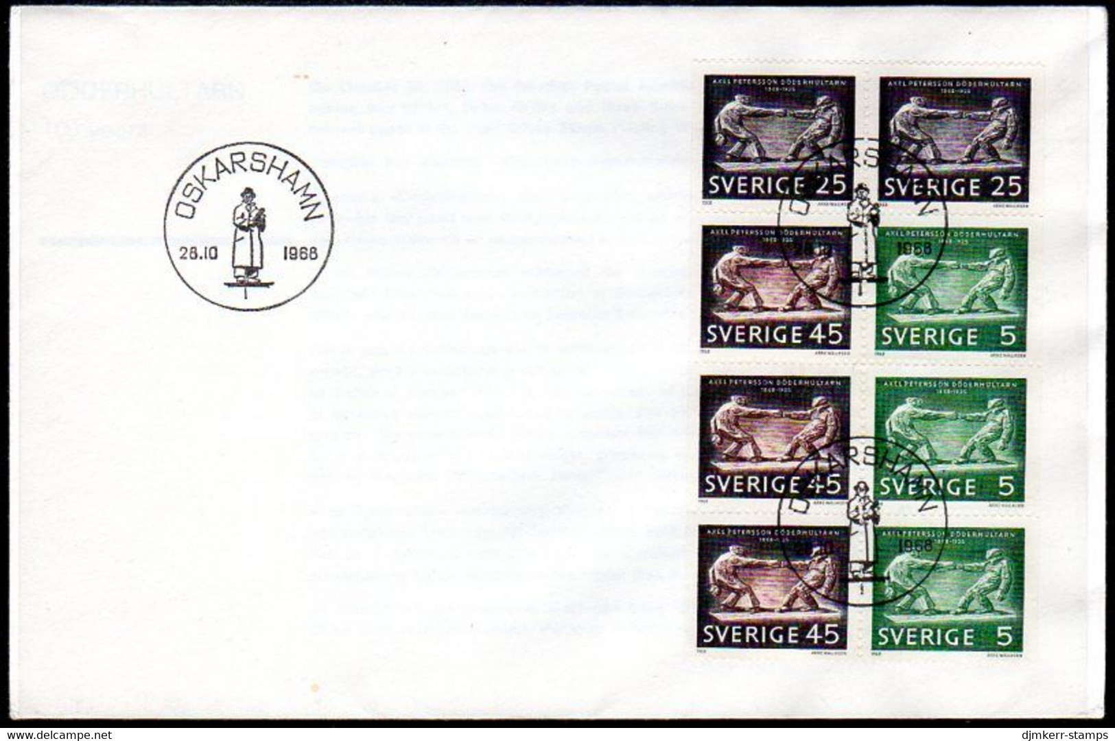 SWEDEN 1968 Axel Petersson Centenary FDC.  Michel 618-20 - FDC