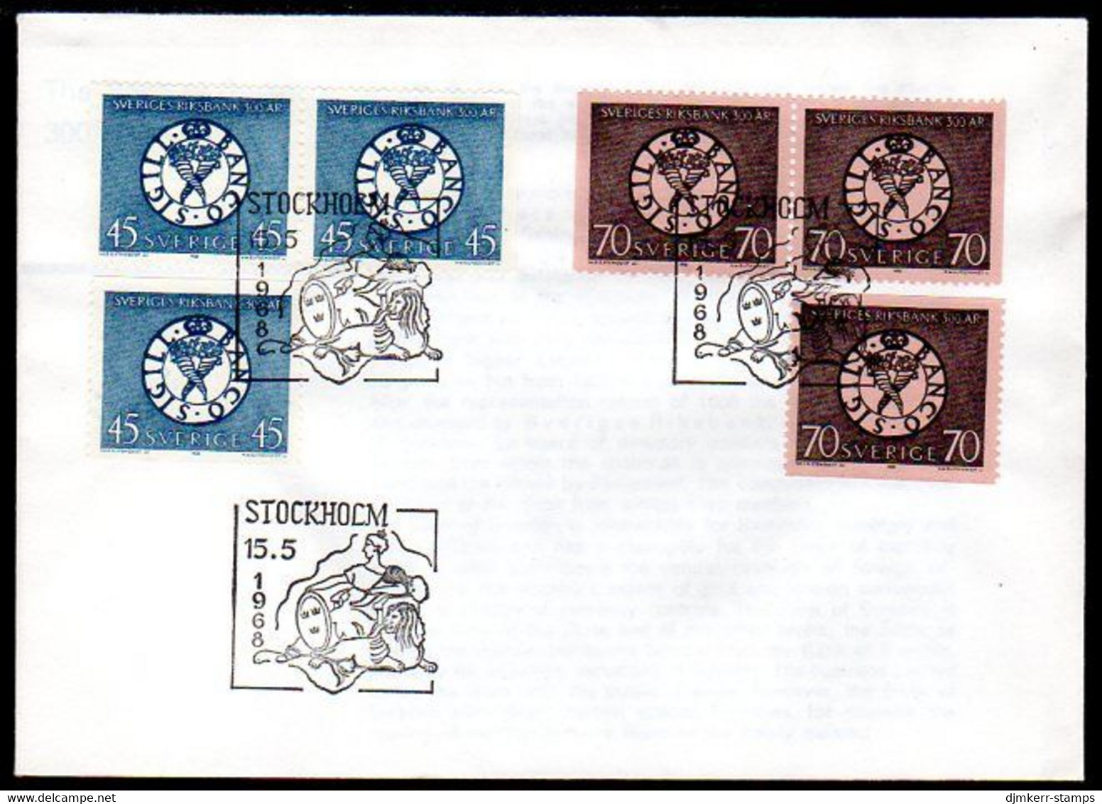 SWEDEN 1968 Tercentenary Of State Bank FDC.  Michel 603-04 - FDC