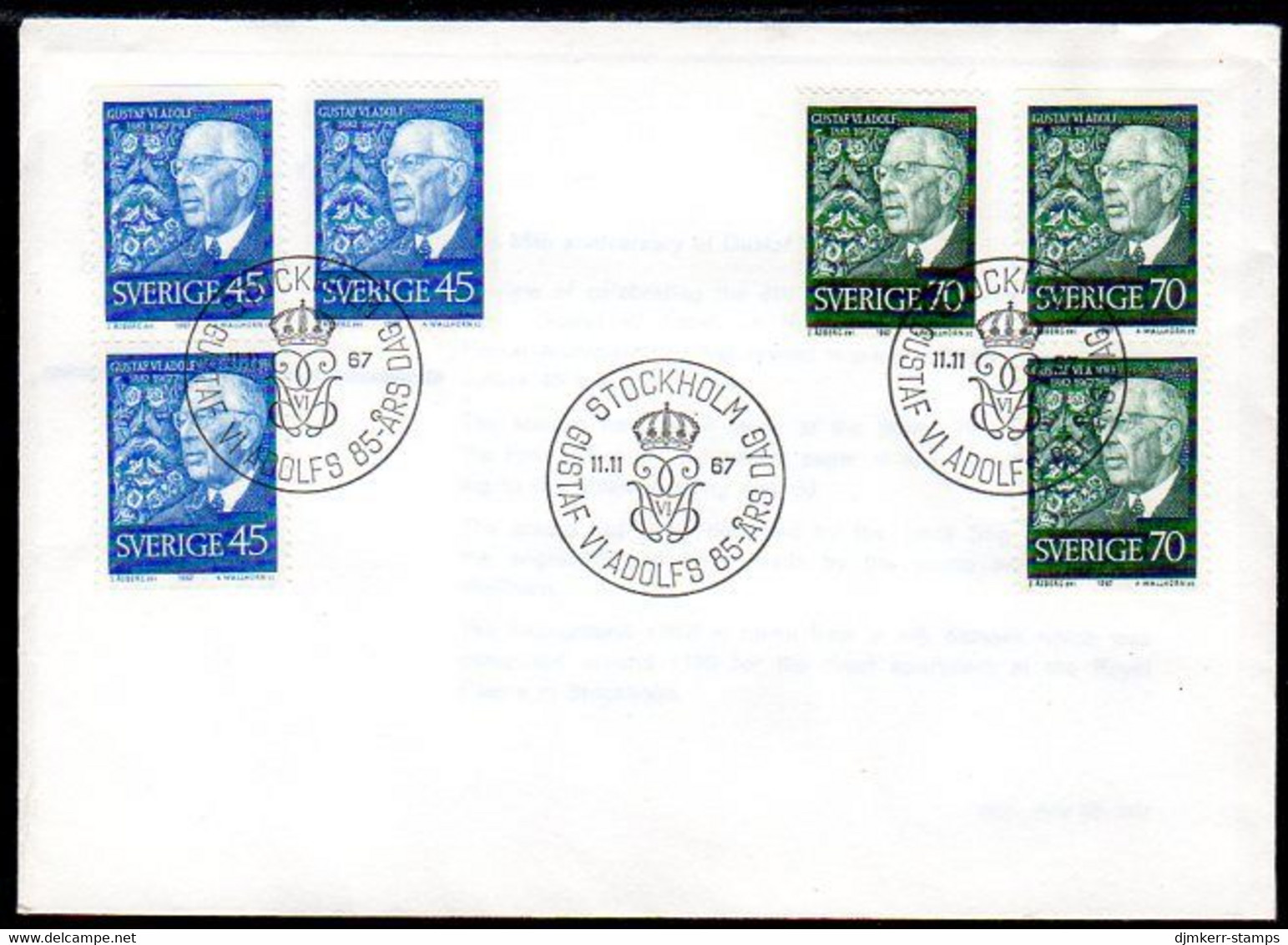 SWEDEN 1967 King's 85th Birthday FDC.  Michel 594-95 - FDC