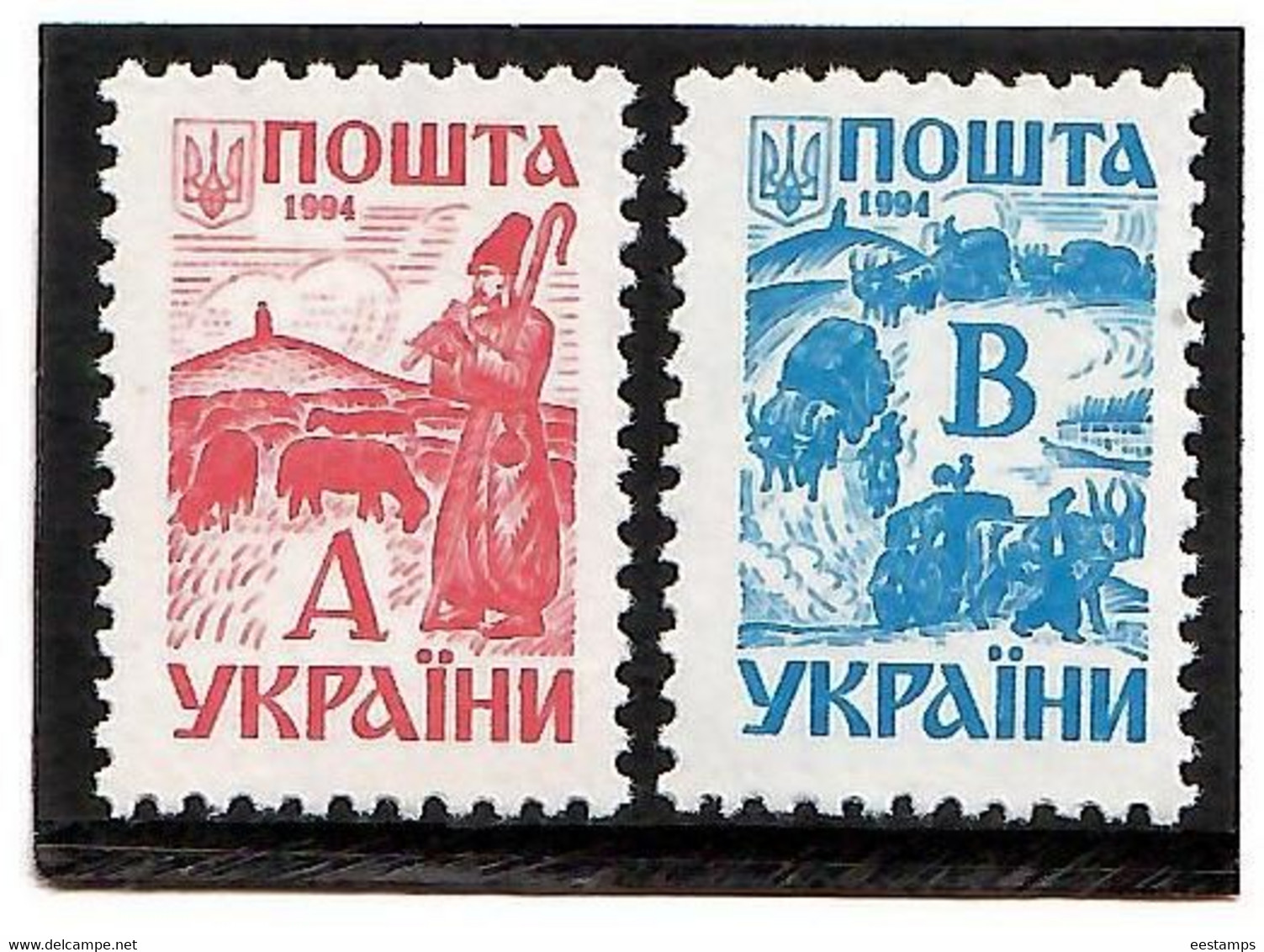 Ukraine 1994 . Def. (Shepherd,Ox-cart). 2v: A,B .  Michel # 115-16 - Ukraine