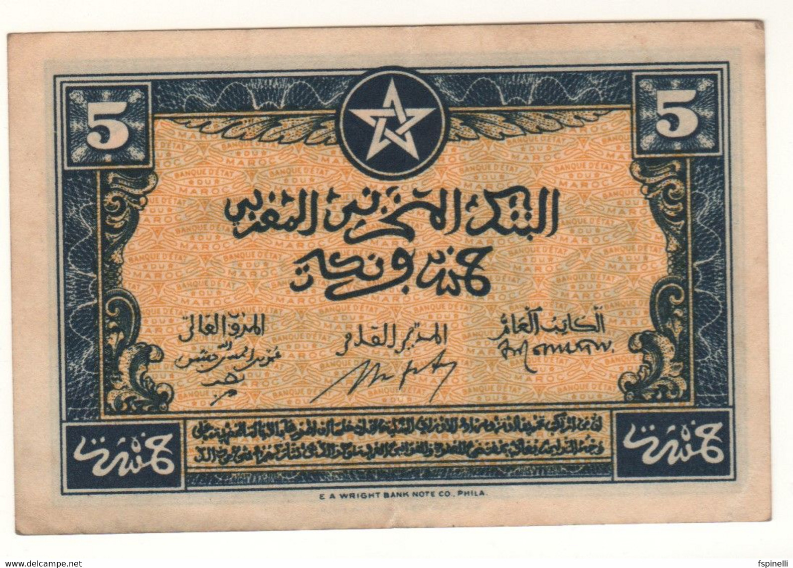 MOROCCO  5 Francs  P24  Dated  1-8-43 - Maroc