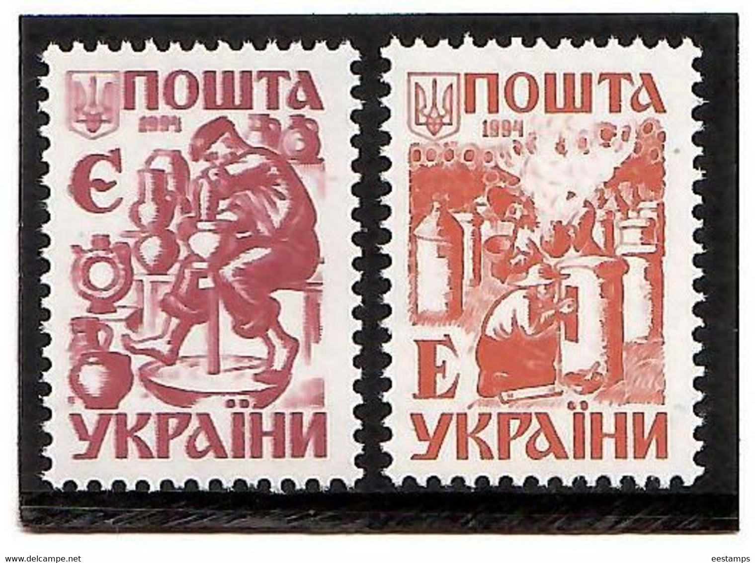 Ukraine 1994 . Def. (Bee-keeper,Potter). 2v: E, (E.   Michel # 127-28 - Ukraine