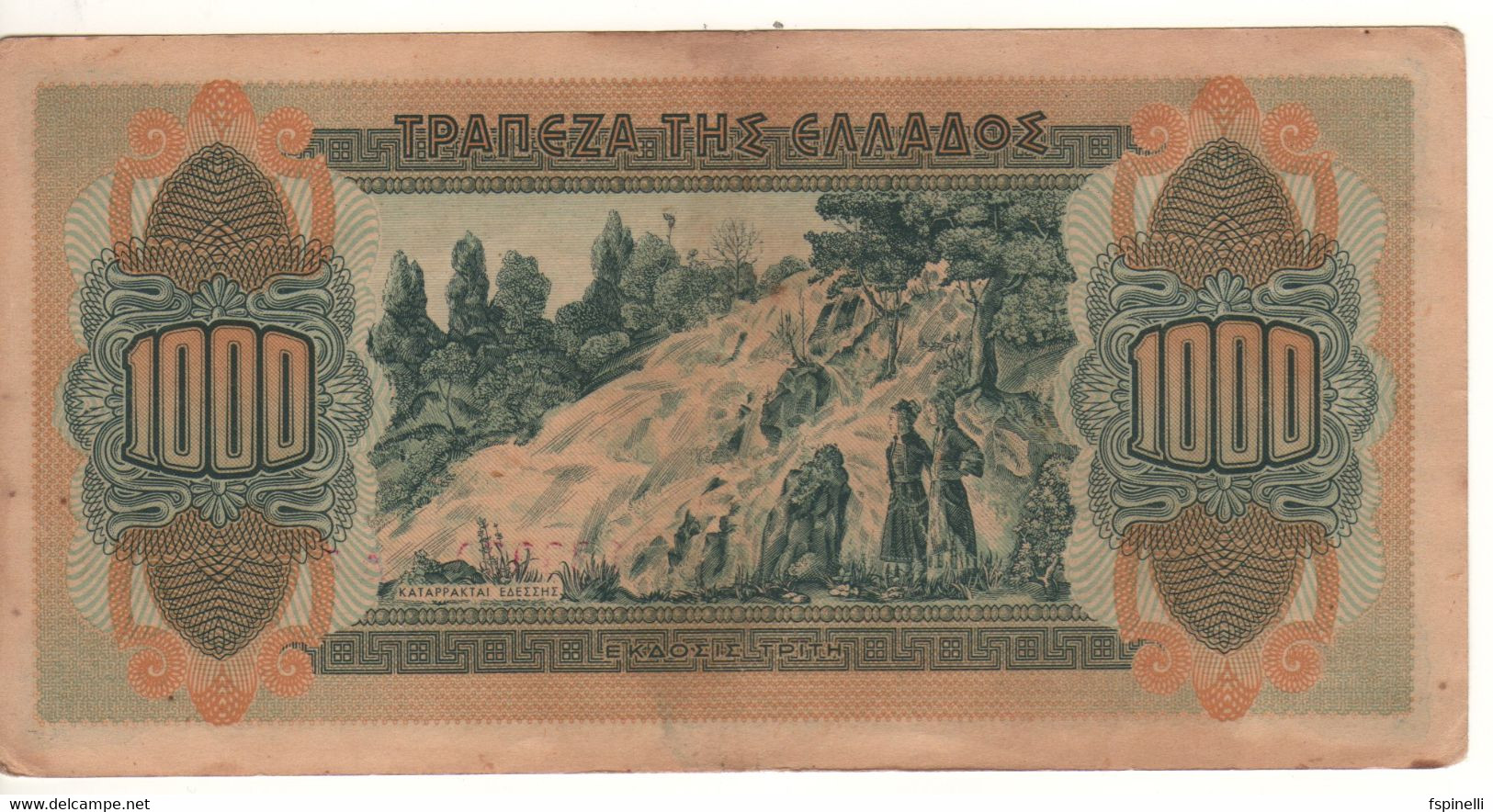 GREECE  1'000 Drachmai  P117  Dated 01.10.1941   ( Alexander-Edessa Waterfalls ) - Greece