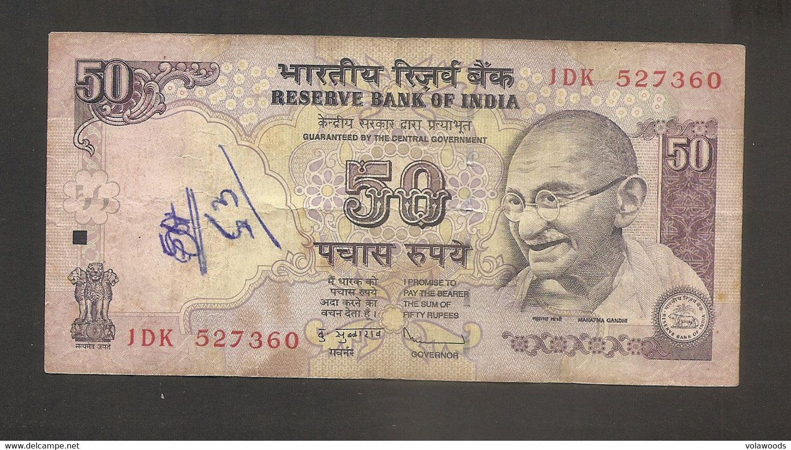 India - Banconota Circolata Da 50 Rupie P-97s - 2010 #18 - India