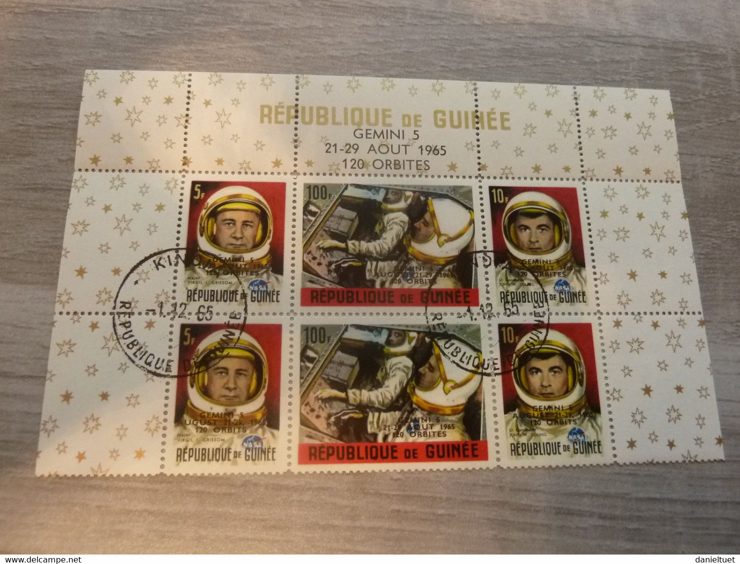 Feuillet De République De Guinée - Editions Kindja - Oblitéré - Année 1965 - - Guinée Equatoriale