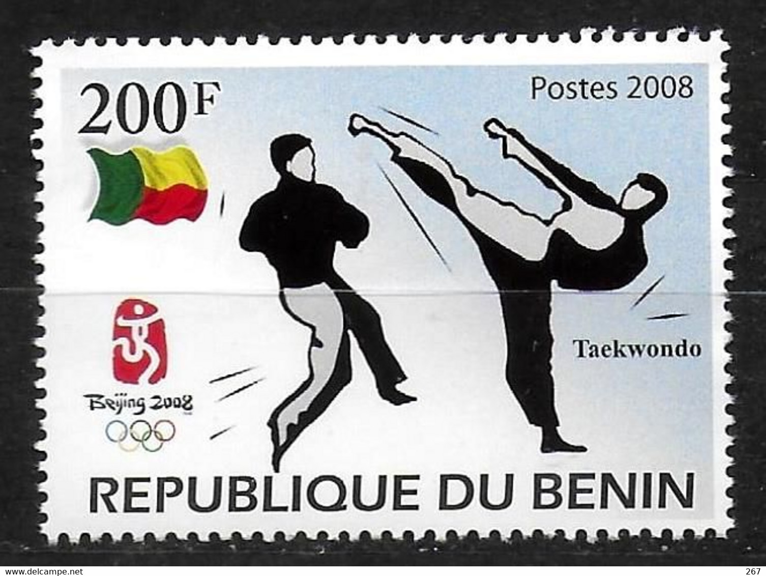 BENIN N° 990 * *  ( Cote 3e ) Jo 2008 Taekwondo - Non Classificati