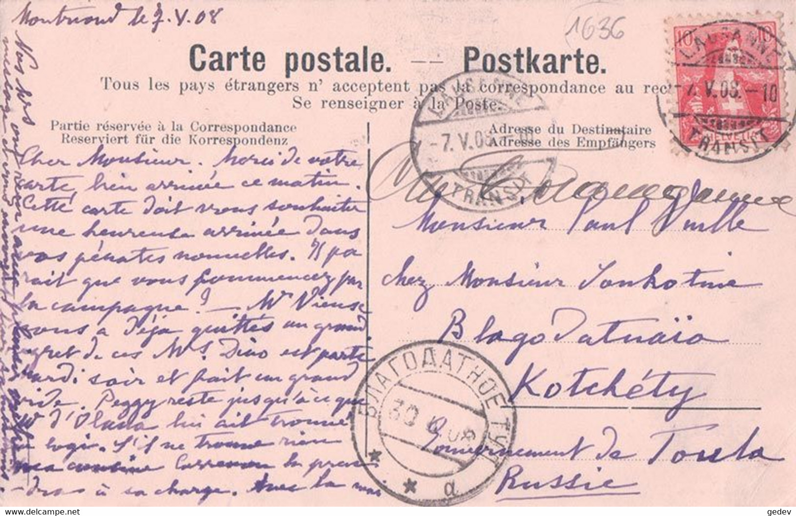 Lausanne, Rond - Point De Mont-Riond, Avenue Dapples Et De La Harpe, Carte Envoyée à Kotchéty Russie (7.5.08) - Apples