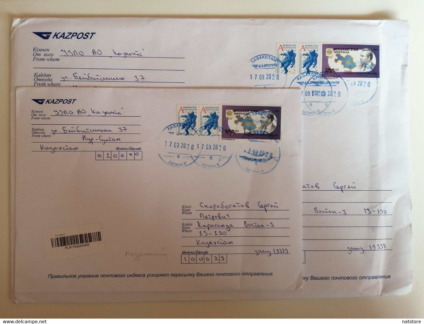 2020...KAZAKHSTAN...SET OF TWO  ENVELOPES WITH PRINTED SLAKED  STAMPS  PAST MAIL ..REGISTERED - Kazajstán