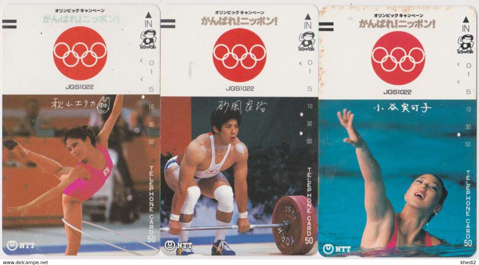 LOT De 3 TC Anciennes JAPON / NTT 390-048 390-049 & 390-051 - JO SPORT OLYMPIC -  JAPAN Front Bar Phonecards - Olympische Spelen