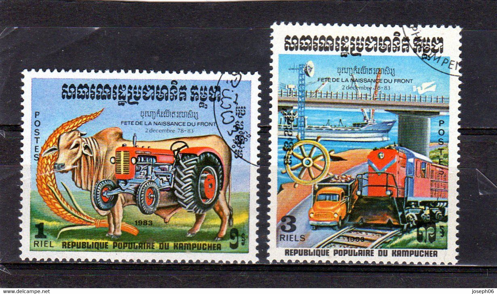 KAMPUCHEA  1983  Y.T. N° 434  435  Oblitéré - Kampuchea