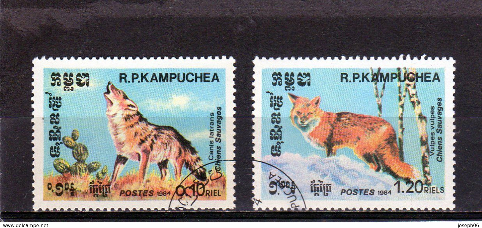 KAMPUCHEA  1984  Y.T. N° 470  à  476  Incomplet  Oblitéré - Kampuchea