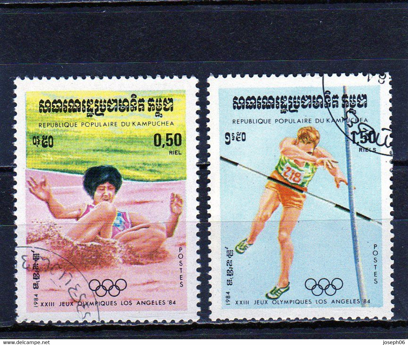 KAMPUCHEA  1984  Y.T. N° 442  à  448  Incomplet  Oblitéré - Kampuchea