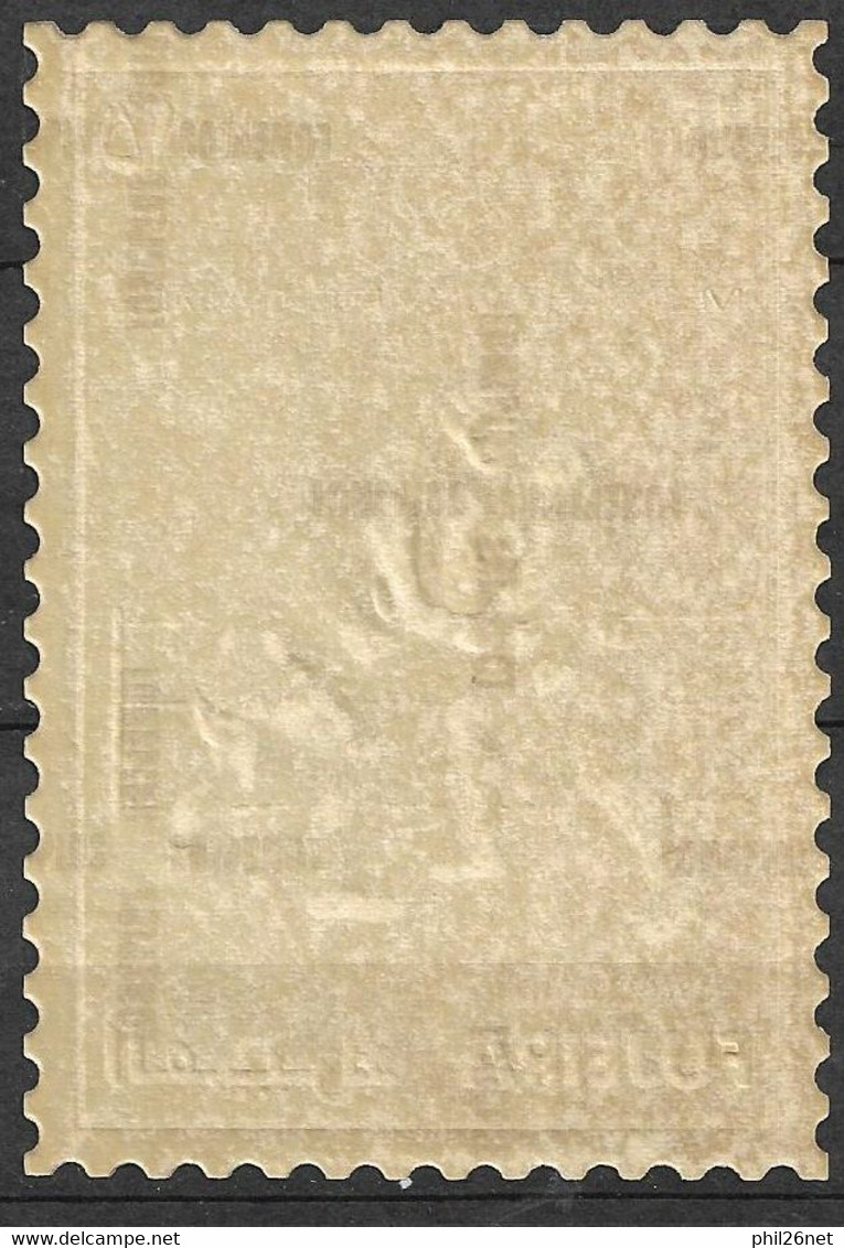 Fujeira Sur Feuille D'argent 11cm X 8 Michel N°1543 Lutte JO Munich  Neuf * * TB = MNH VF Le Moins Cher Du Site  ! ! ! - Lotta