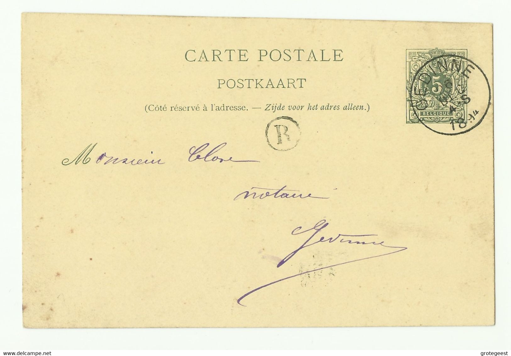 E.P. Carte 5c. Vert, Obl. Sc GEDINNE 26 Déc. 1894 + Boîte R De VENCIMONT  - 16068 - Tarjetas 1871-1909
