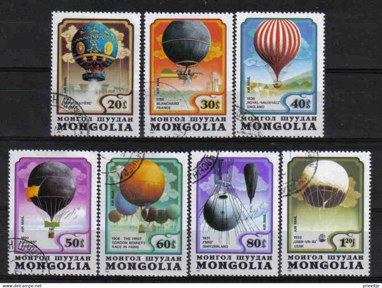 Mongolia 1982 Balloons Y.T. A 145/151 (0) - Mongolia
