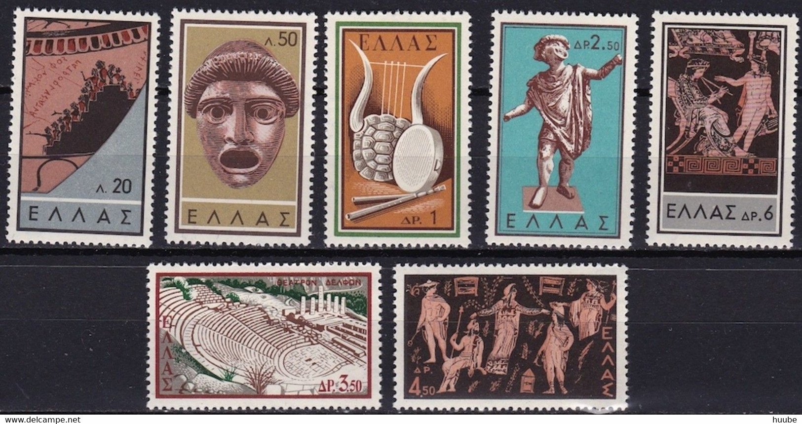 Greece,1959, Michel 706-712, Greek Theatre, 7v, Hinges - Unused Stamps