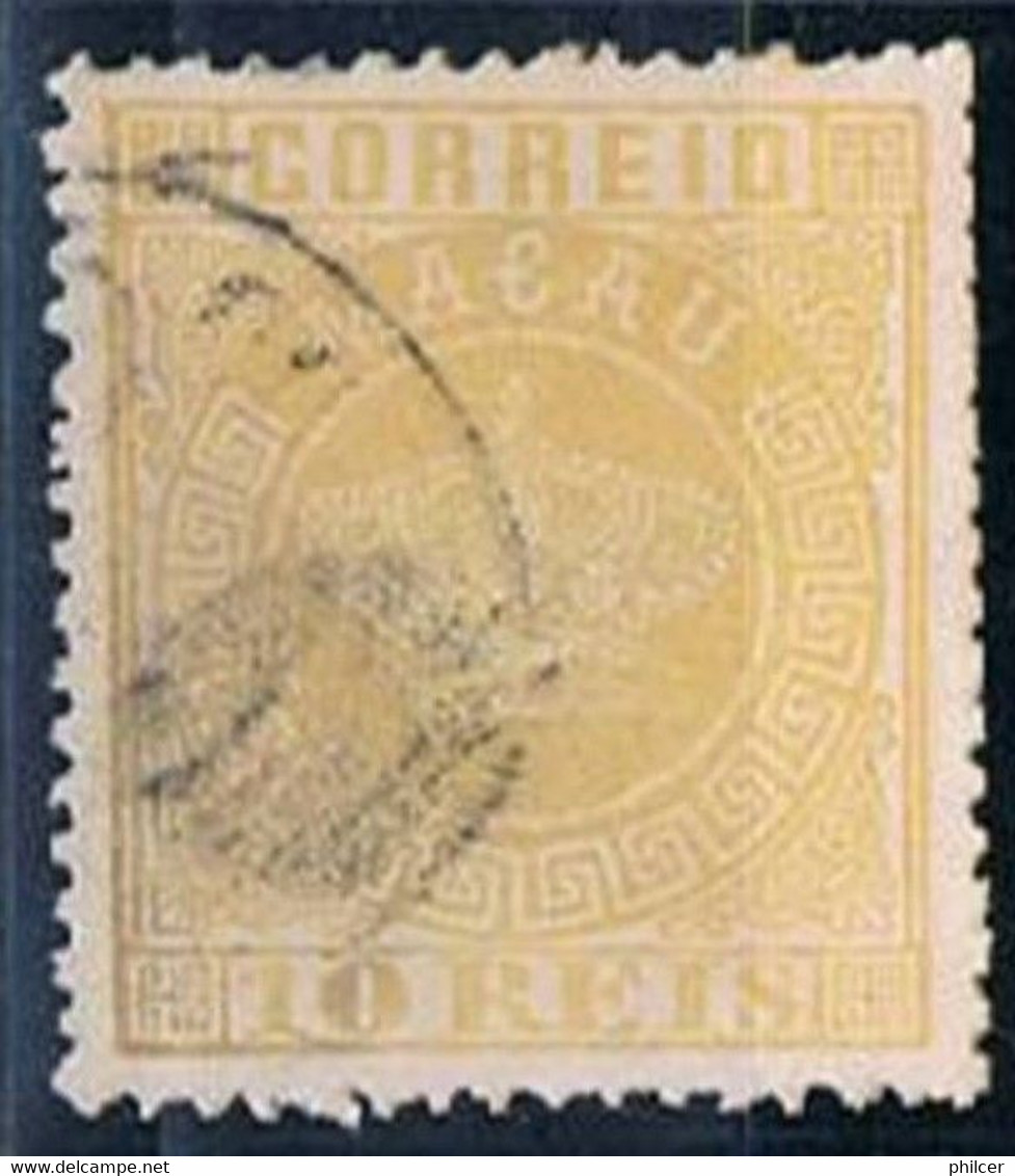 Macau, 1884, Forgeries - Altri & Non Classificati